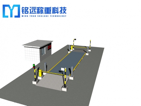 遼寧數(shù)字汽車衡