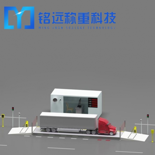 興安盟120噸汽車衡廠家